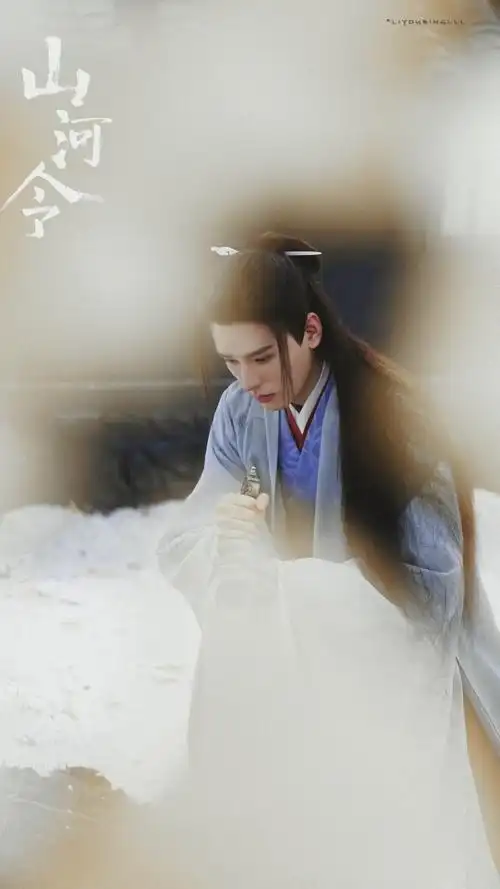 龚俊超话3837#龚俊天涯客#山河令/龚俊 / 温客行今夜的雨 好大 .