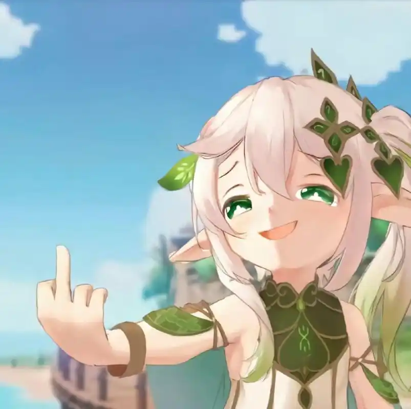 "你@*#%$"屑屑的纳西妲(竖中指)[吃鲸][吃鲸][吃鲸] 指导者:可莉 ps