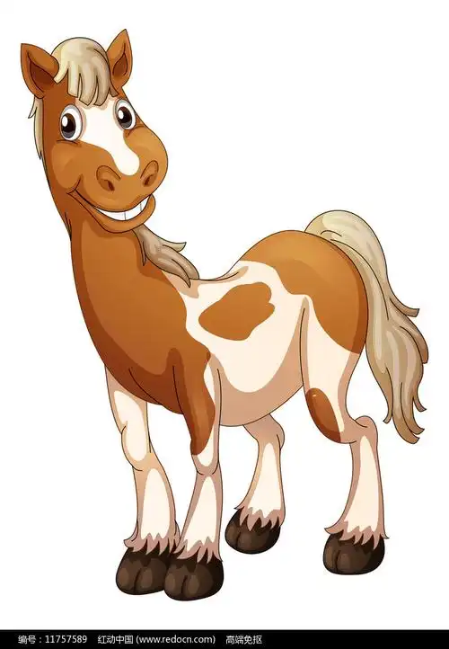 卡通小马