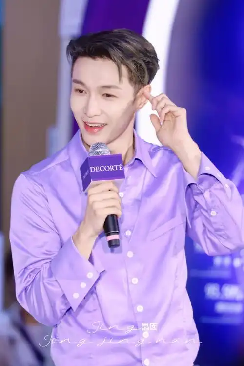 黛珂活动紫色暗号太浪漫了长情于你@张艺兴#原创音乐制作人张艺兴#zyx