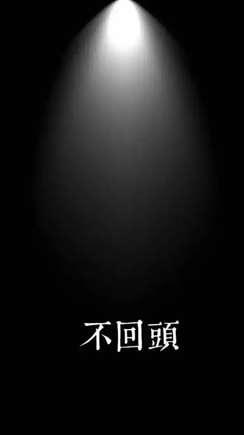 壁纸黑色壁纸文字