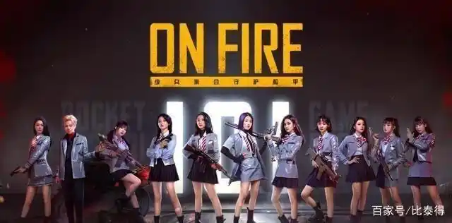 火箭少女101挑战《和平精英》造型,宣仪烟熏妆太a啦!