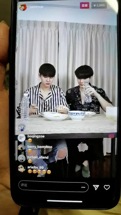 居然还有中文翻译明明海海