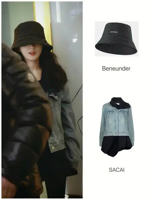 赵丽颖下班私服渔夫帽也挡不住的美貌