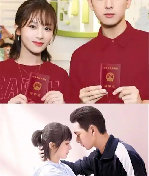 同是结婚照,扛住杨紫李现,扛住肖战王一搏,看到他们:全哭了_腾讯新闻