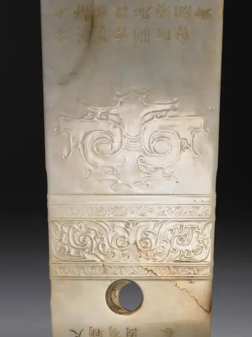 丁大猫宝宝的相册 - 台北故宫珍贵文物