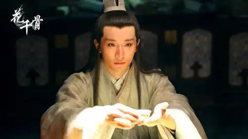 花千骨电视剧五位上仙里,你最喜欢谁,最欣赏谁,谁最痴情,谁武功最高?