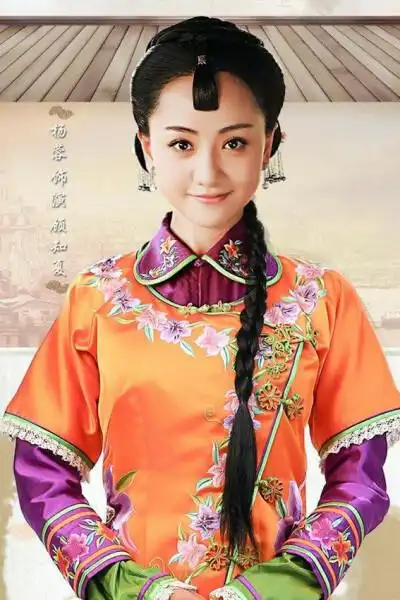 情定三生-顾知夏-杨蓉饰