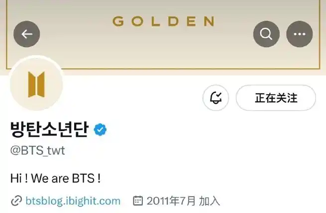 团超话【231003 小蓝鸟】成员账号,官方账号,日本账号更新头像和版头