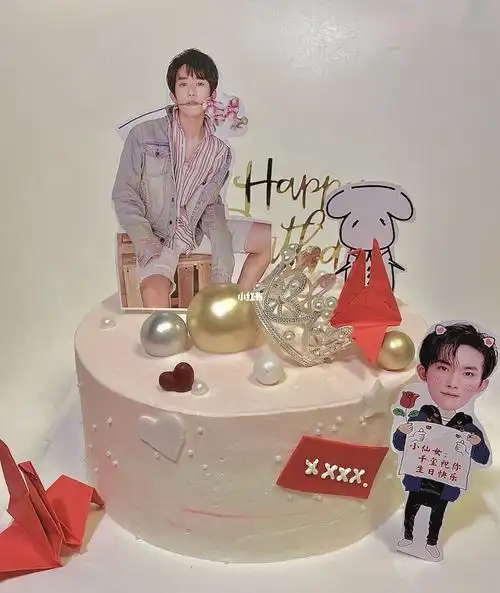 易烊千玺款生日蛋糕