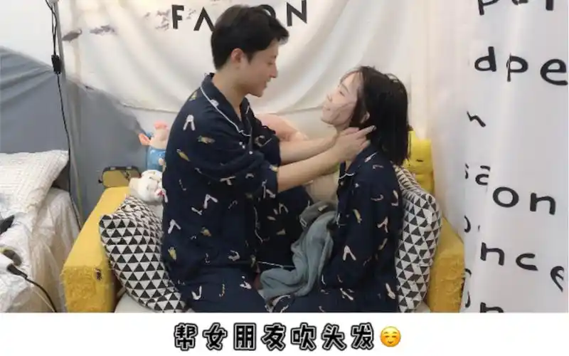 vlog :教你们怎么给女朋友吹头发!包看包会!