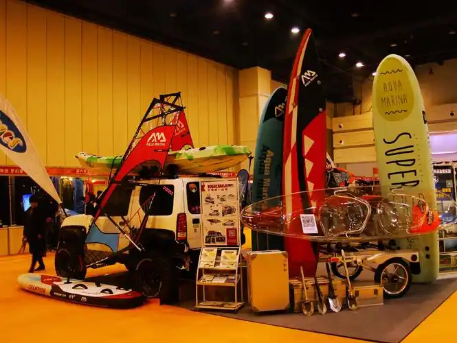 2020上海国际户外用品展览会