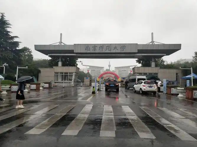 主页 教育    秋雨飒飒,空气微凉,9月15日,南京师范大学仙林校区迎来