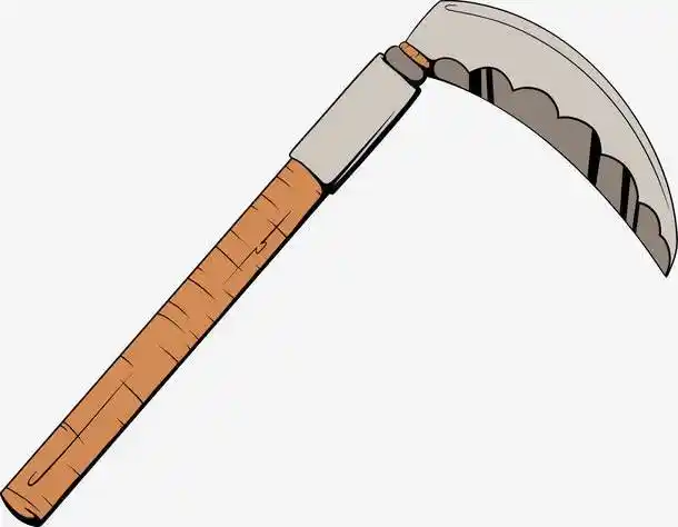 镰刀简笔画 镰刀简笔画图片