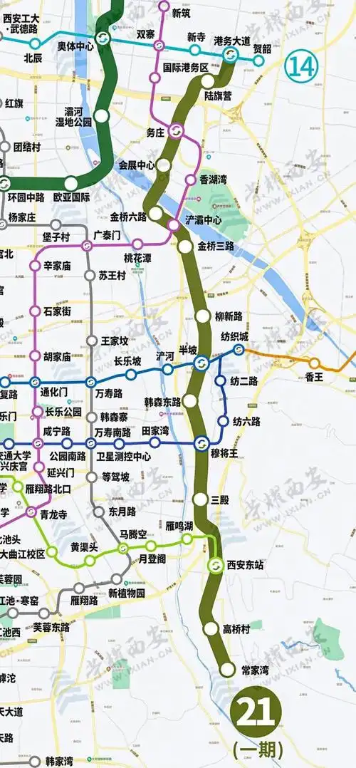 西安地铁四期大幅缩水这些区域成规划盲区