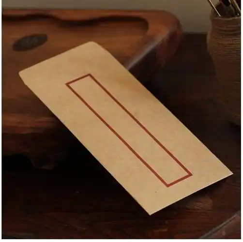 毛笔书法仿古民国信纸牛皮古典书信信封白色信封