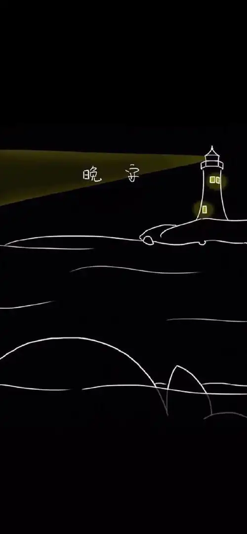 黑白色系手机壁纸&微信朋友圈背景图——先点赞再保存