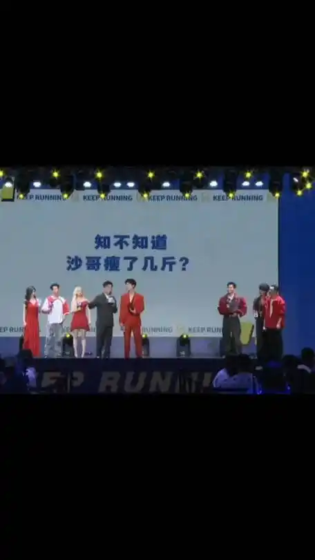 网友:军艺校草帅的时候还是挺帅的  粉丝:哥,你瘦了,多吃点儿  沙溢