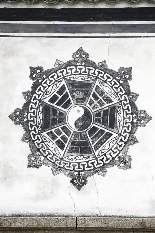 室外,白天,绘画,中国,图案,图片,墙,庭院,院子,墙壁,墙面,摄影,太极