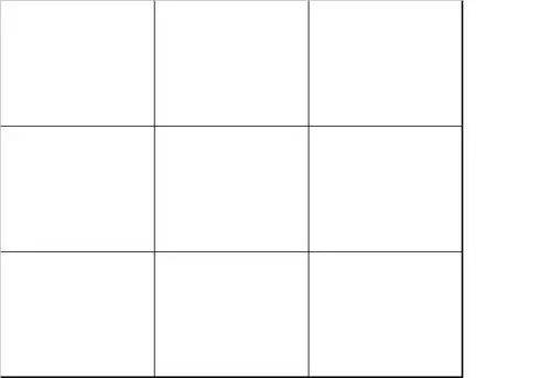 印有九宫格的小楷纸