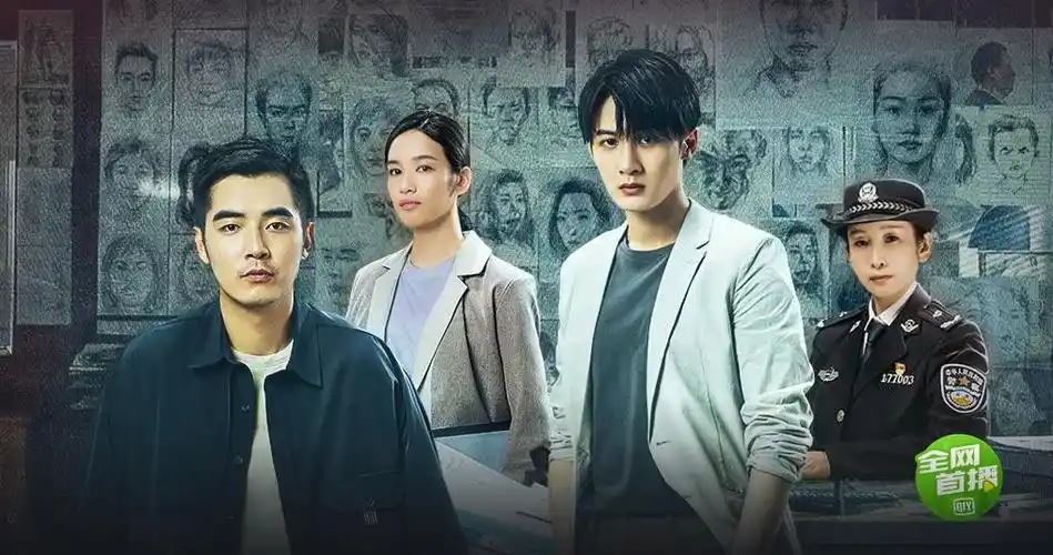 爱奇艺2022年3月热播电视剧