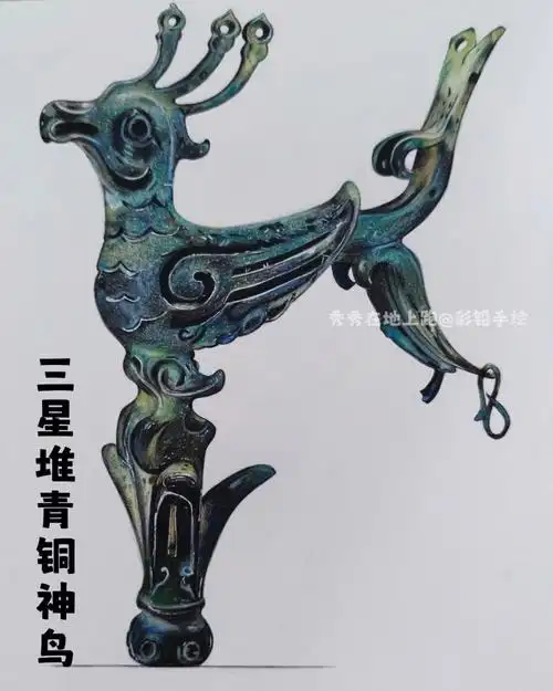 三星堆青铜神鸟