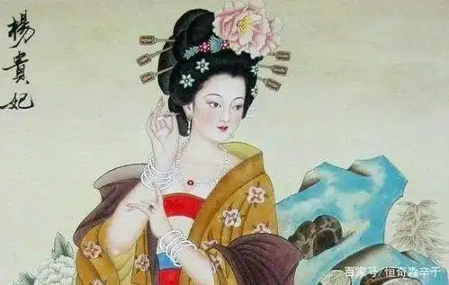 历史上杨贵妃真实画像