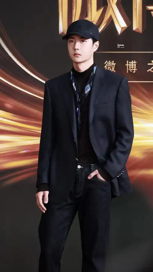 王一博微博之夜##王一博