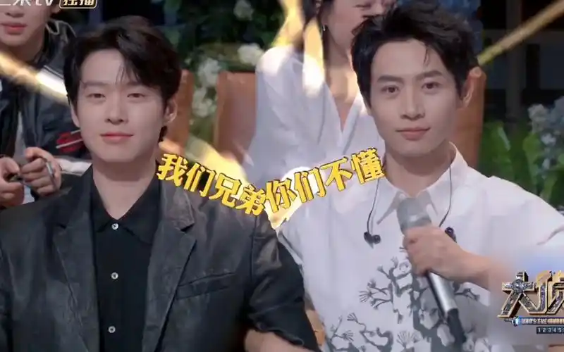 魏大勋魏晨继"你有一个小公主不就够了吗"之后,又整出来了有回声的