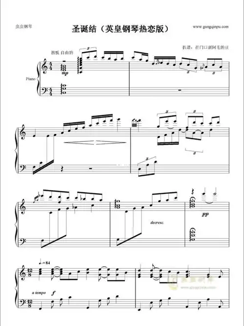 钢琴谱圣诞结陈奕迅lonelychristmas