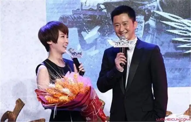 吴京第一任老婆