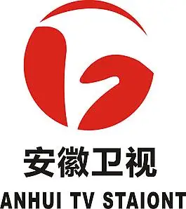 厦门卫视台标图片_厦门卫视台标素材_厦门卫视台标模板免费下载-六