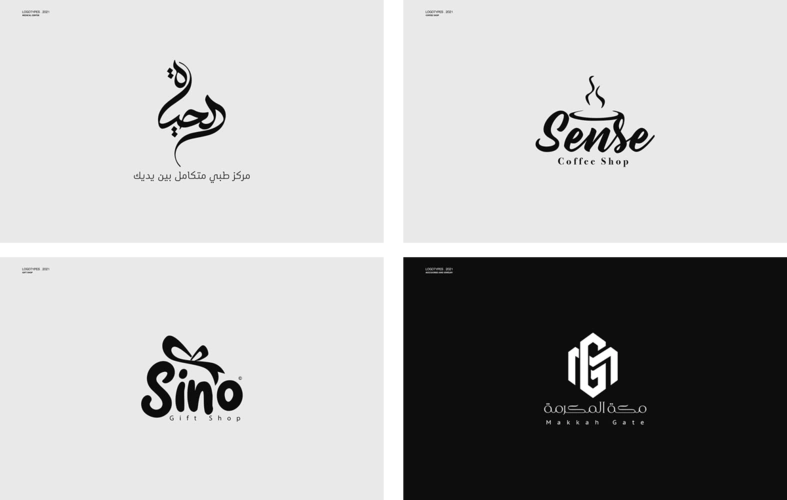 赏析│大气简约14款高端精致的logo设计