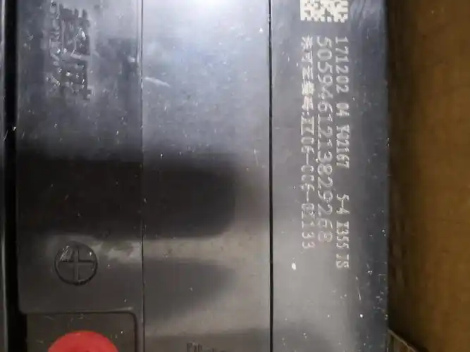 电瓶编号怎么看生产日期(电瓶生产日期查询方法)-52线报网