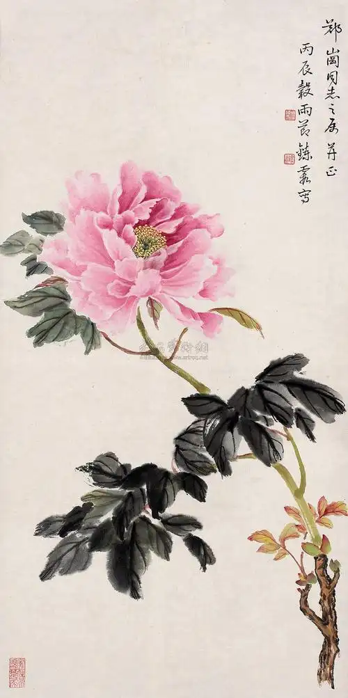 0319 1976年作 《牡丹》 镜心 纸本