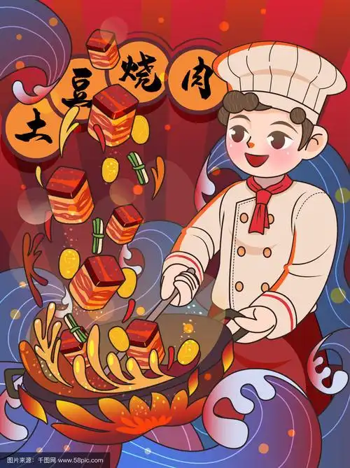 人物美食制作场景矢量插画