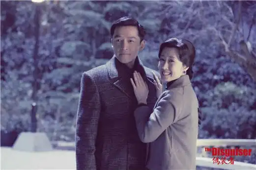 《伪装者》28,29集剧情:黎叔明台父子相认?明台程锦云订婚