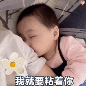 热门表情包原图精选(73个表情)-2020/05/08