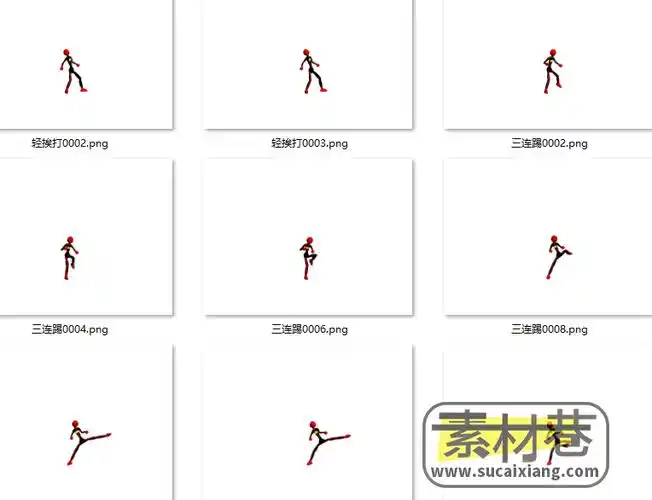 2d火柴人动作格斗游戏序列帧素材