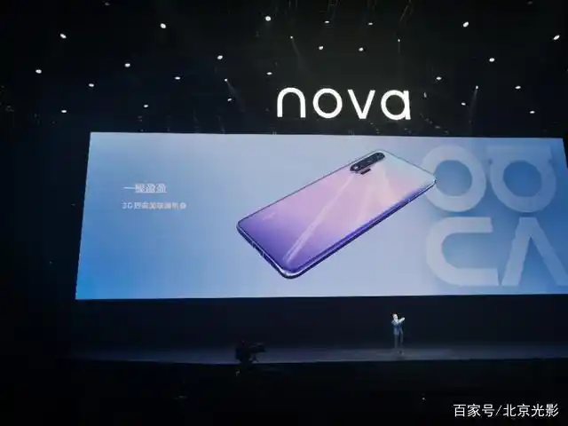 自拍dxo第一名 华为nova 6 5g易烊千玺和你一起体验