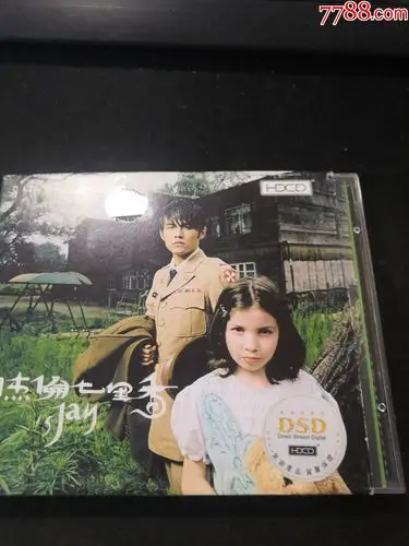 周杰伦七里香jaycd盒装精装2碟全绝对正版