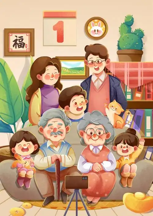 我的家我的城2022新春全家福你参加了吗