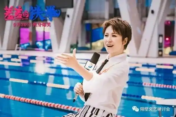 神圣使命演员马丽_神圣使命演员马丽图片-高昕网