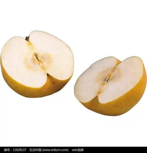 被切开的梨子