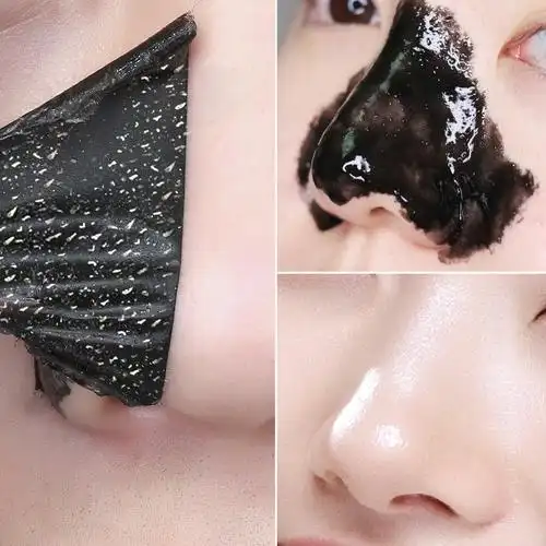 李佳琦推荐~去黑头收缩毛孔套装~祛除毛孔污垢清洁鼻贴撕拉式面膜