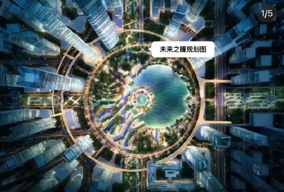 西安高新三期cid丝路科学城vs丝路软件城 高新3.