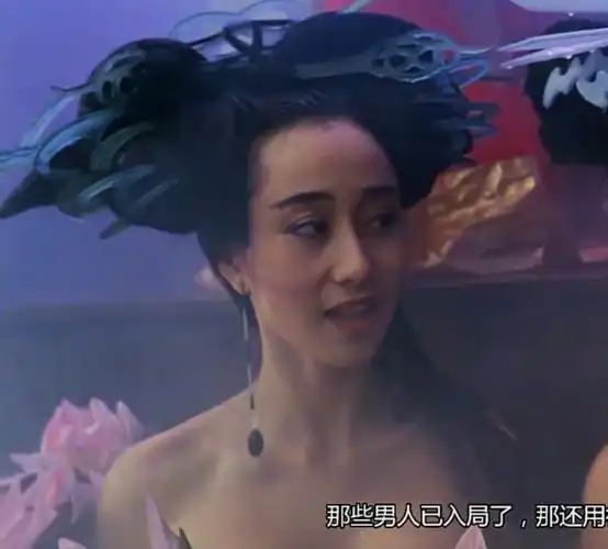 利智在《倩女幽魂3》中更是性感妖娆