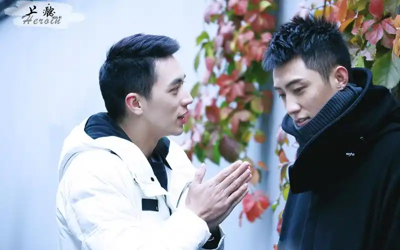 网络剧《上瘾》剧照高清桌面壁纸图片下载