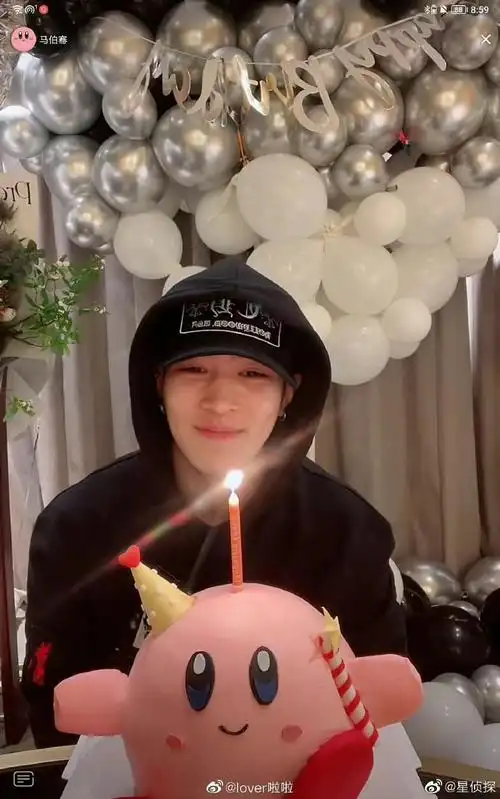 马伯骞把孟子坤置顶##马伯骞不回信息被孟子坤拿捏了#马伯骞生日直播