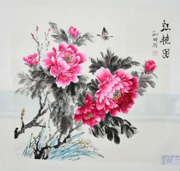 七一献礼曲周县迎七一颂党恩线上书画作品展一